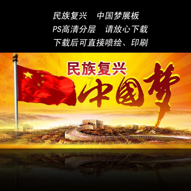 通常男人吃哪种维生素提高免疫力?-专业知识问答平台
